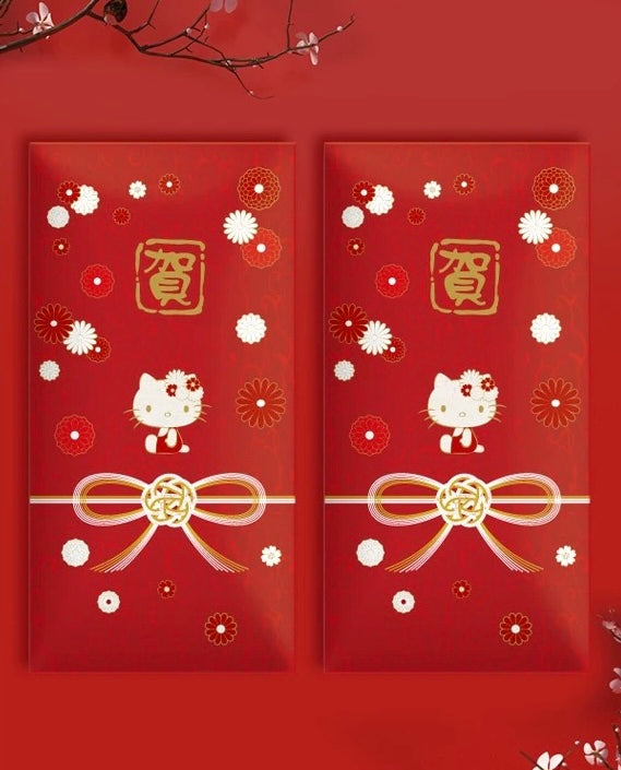 Pack of 10pcs Sanrio Official Hello Kitty 贺 Wedding Chinese New Year Red Envelope Lucky Money Personalized Gift Packet