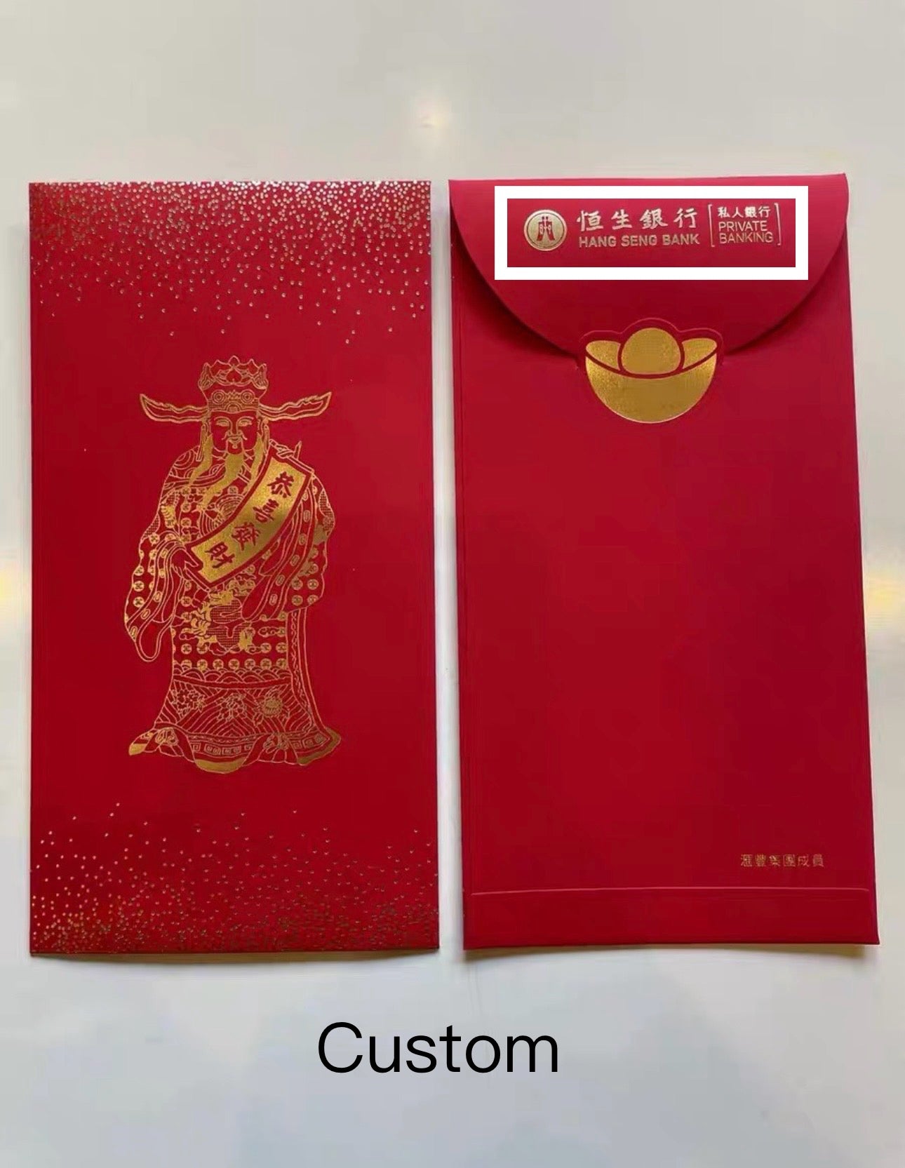 Gift Box of 50pcs 財神-恭喜發財 Chinese New Year Gold Foil Red Envelope Lucky Money Red Personalized Gift Packet for Wedding | Surname | Business