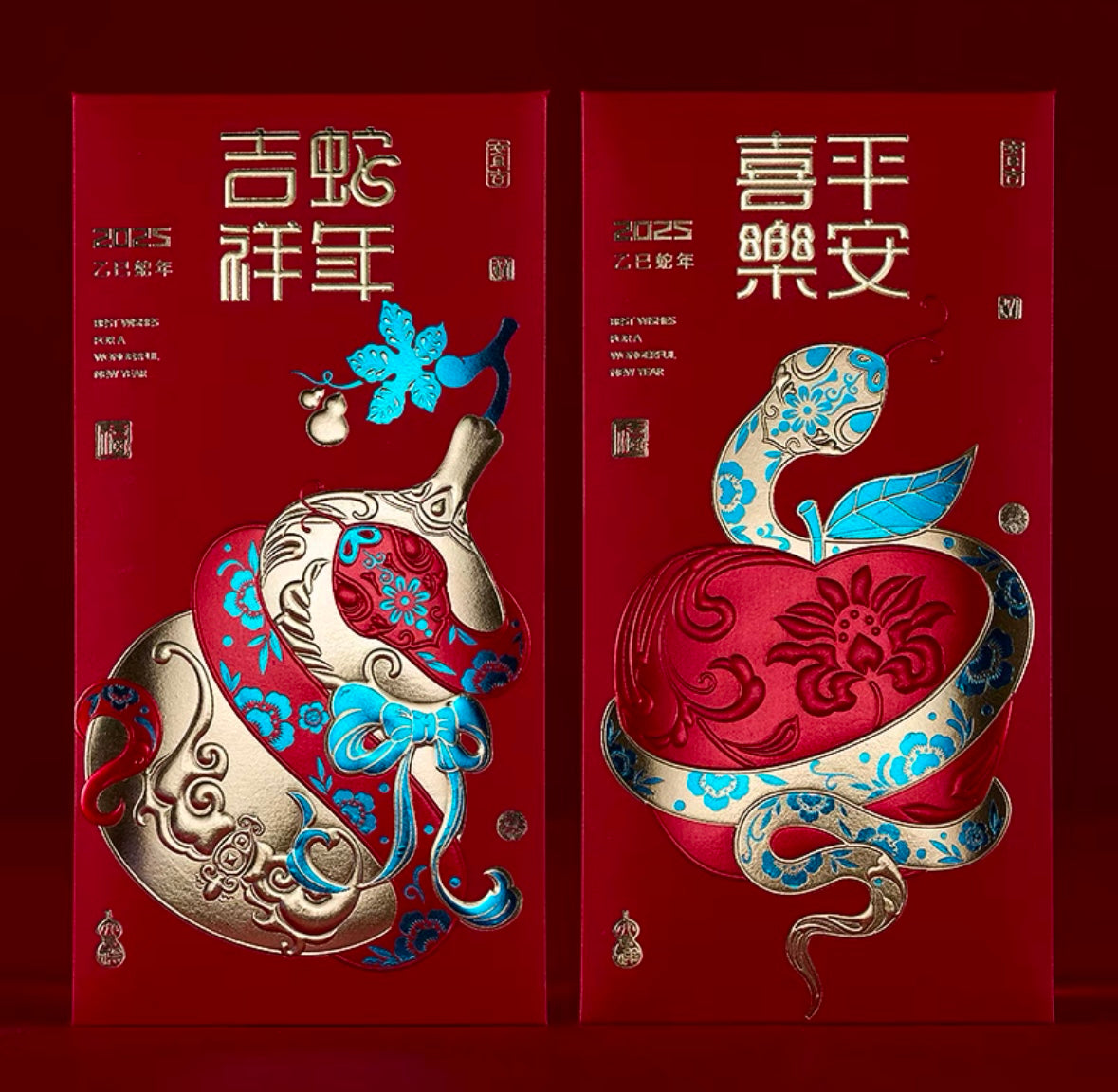 2025 Pack of 12pcs High-end Chinese New Year of The Snake Three Color Hot Stamping Gold Foil Red Envelope Lucky Money Personalized Gift Packet