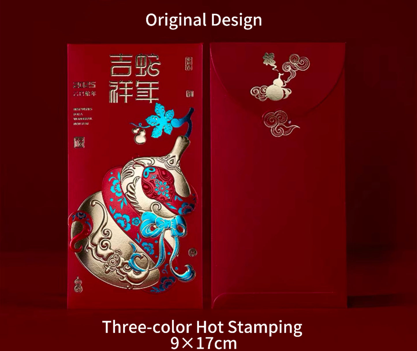 2025 Pack of 12pcs High-end Chinese New Year of The Snake Three Color Hot Stamping Gold Foil Red Envelope Lucky Money Personalized Gift Packet