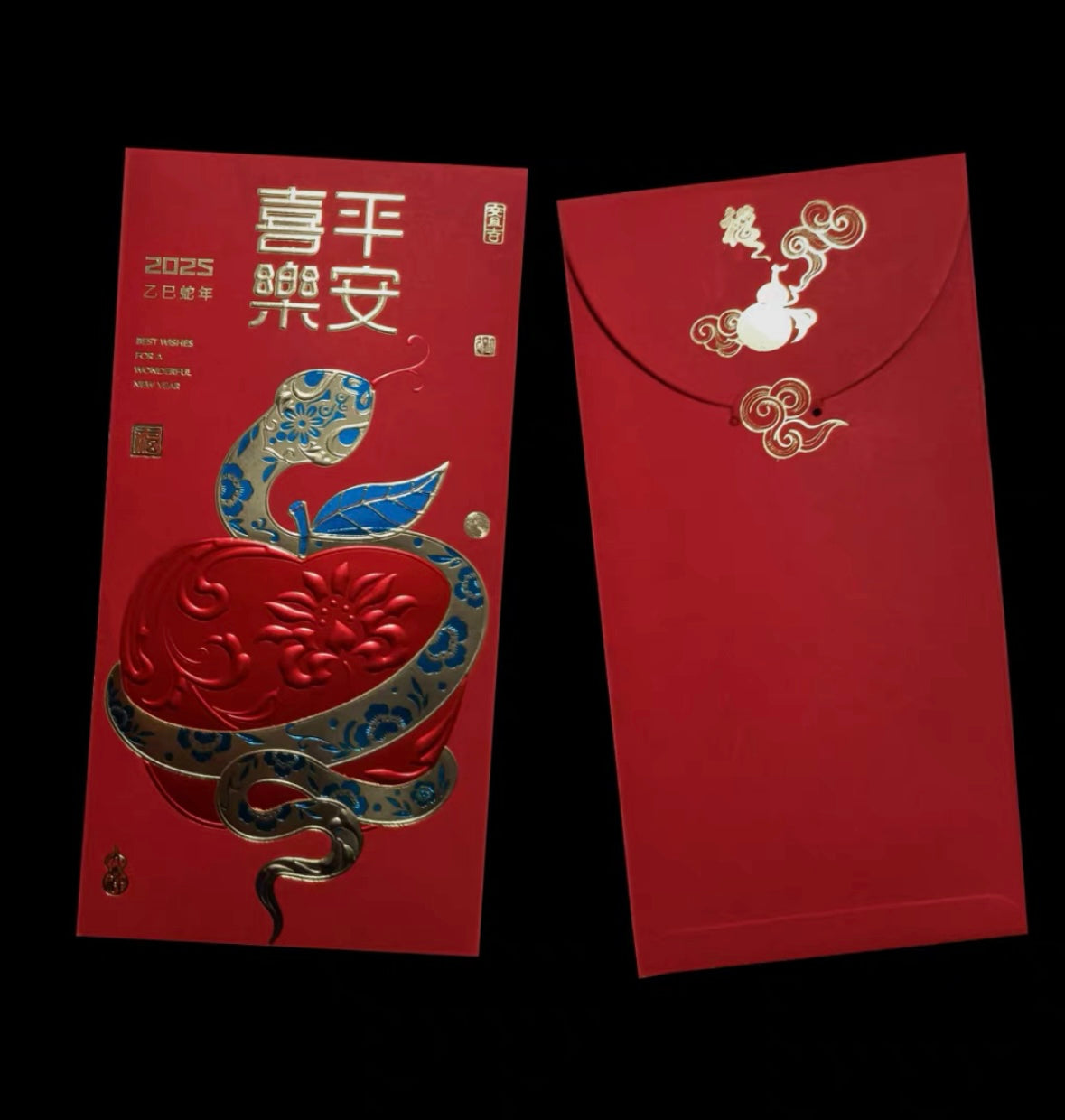 2025 Pack of 12pcs High-end Chinese New Year of The Snake Three Color Hot Stamping Gold Foil Red Envelope Lucky Money Personalized Gift Packet