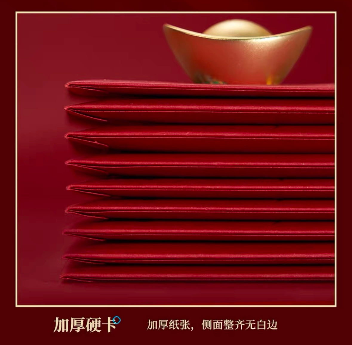 2025 Pack of 12pcs High-end Chinese New Year of The Snake Three Color Hot Stamping Gold Foil Red Envelope Lucky Money Personalized Gift Packet