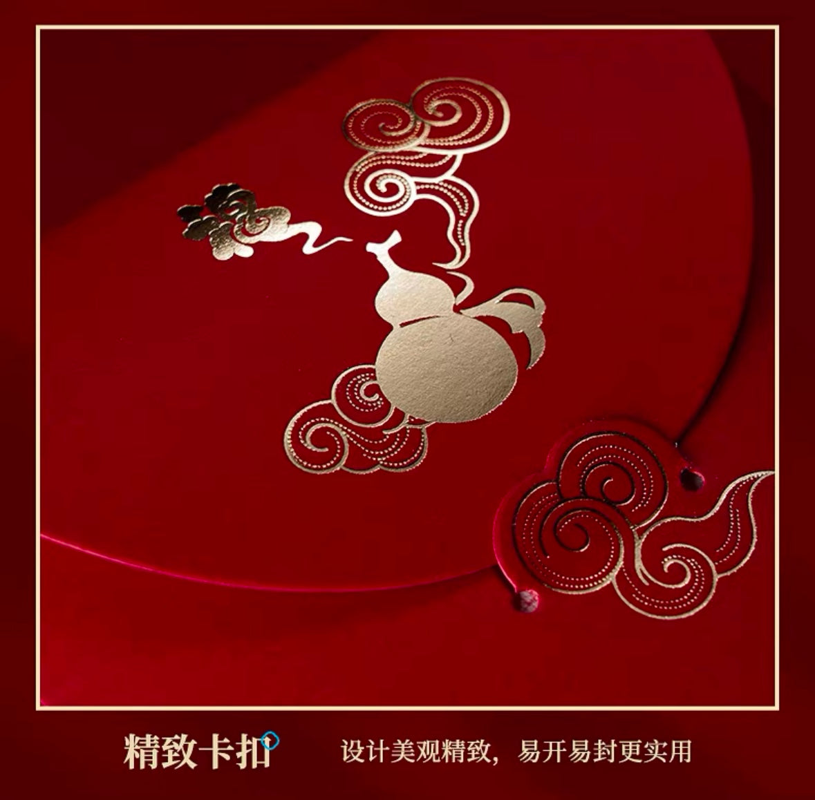 2025 Pack of 12pcs High-end Chinese New Year of The Snake Three Color Hot Stamping Gold Foil Red Envelope Lucky Money Personalized Gift Packet