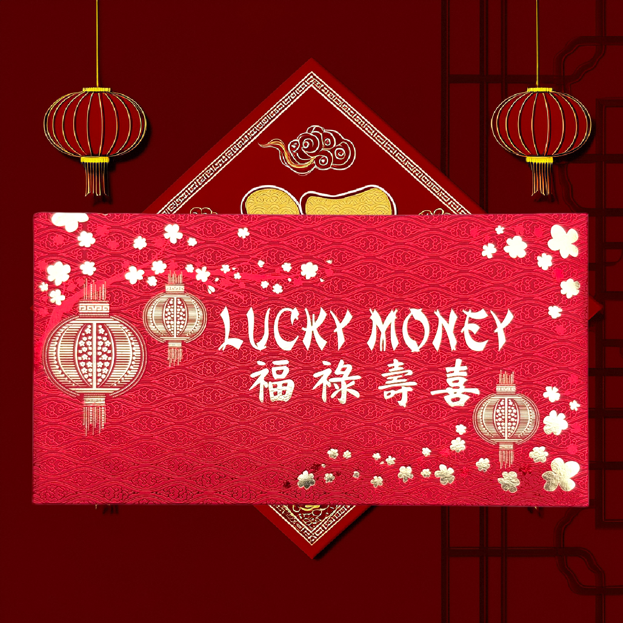 Pack of 20pcs High-end 福禄寿喜 Gold Foil Red Envelope Love Forever Lucky Money Gift Packet for Chinese New Year | Wedding Party | Event