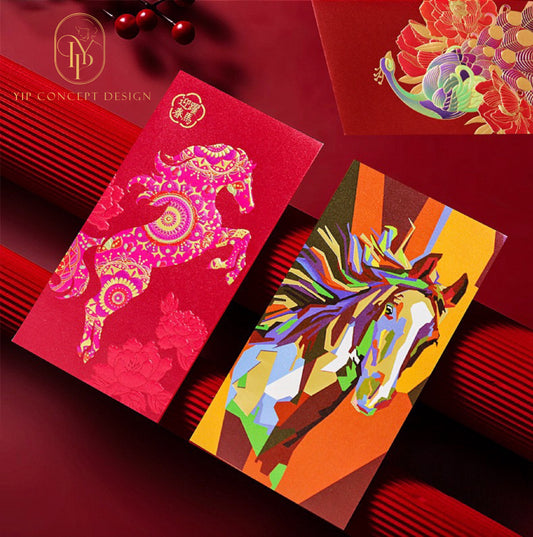 2026 Custom 200pcs Red Envelope Year of the Horse Gold Foil Lucky Money Gift Packet for Business | New Year | Event | Opening Ceremony