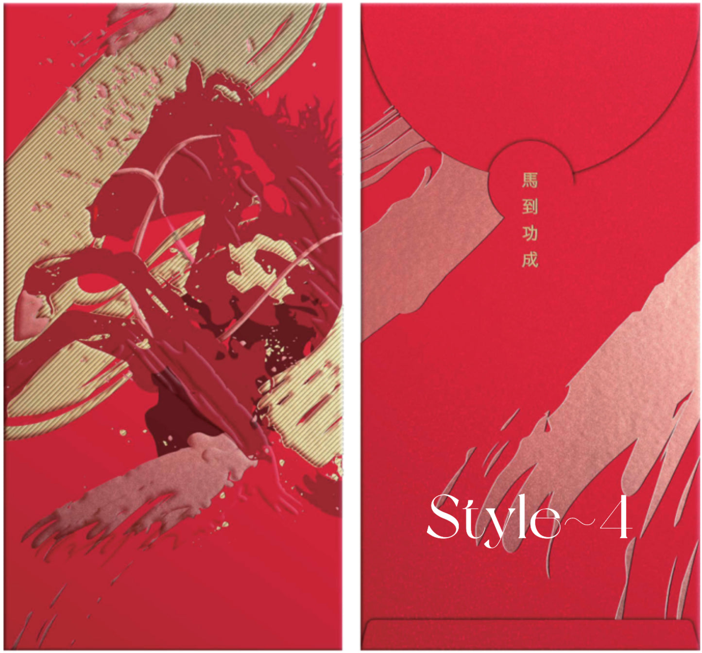 Pack of 12pcs Color Printing+Gold Foiled High-end Red Envelope Lucky Money Gifts Packet Chinese New Year of the Horse can Custom