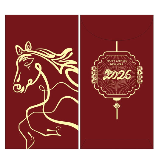 2026 Pack of 200pcs Luxe Year of the Horse Red Envelope Lucky Money Gift Packet for New Year | Wedding | Party | Events can Custom