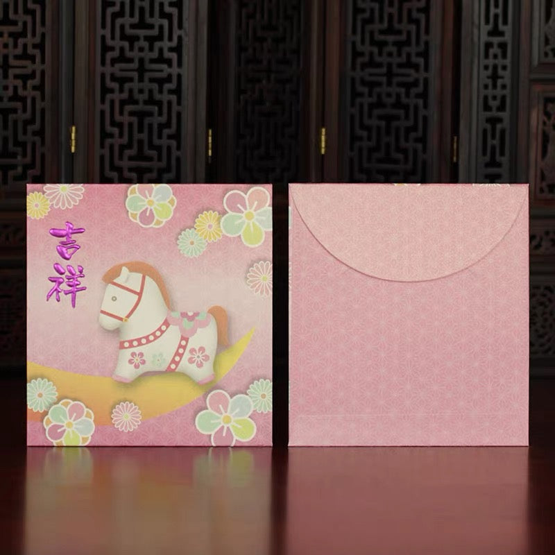Pack of 10pcs High-end Red Envelopes for New Year | Year of the Horse | Full Moon Lucky Money Gift Packet