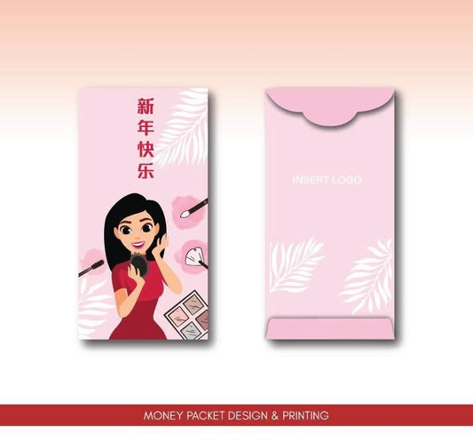 Custom 100pcs Chinese New Year Red Envelope Lucky Money Gift Packet（副本）