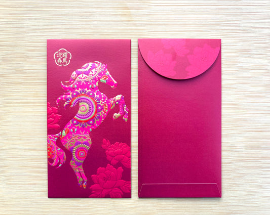 NEW! 2026 Pack of 12pcs Color Printing+Gold Foiled High-end Creative Red Envelope Lucky Money Gifts Packet Chinese New Year of the Horse