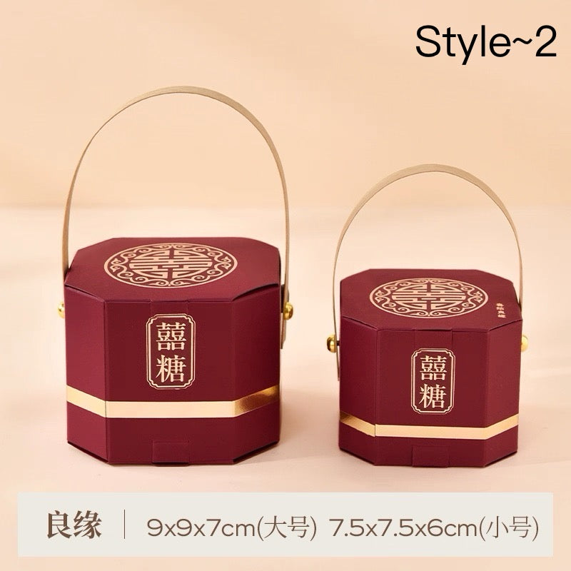 50pcs Gold Foiled 囍 Sugar Box Creative Chinese Cultural Wedding Candy Handbag | Love Forever | Thank You Gift Bag | Birthday Gift Holder