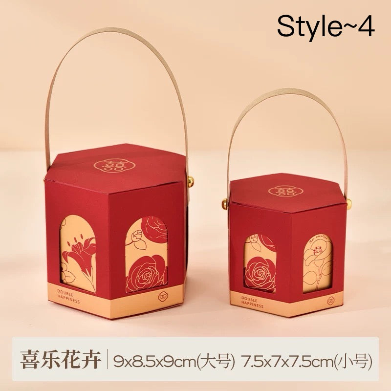 50pcs Gold Foiled 囍 Sugar Box Creative Chinese Cultural Wedding Candy Handbag | Love Forever | Thank You Gift Bag | Birthday Gift Holder