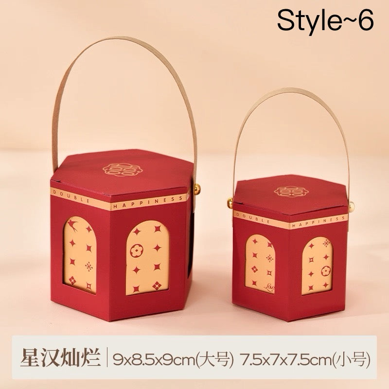 50pcs Gold Foiled 囍 Sugar Box Creative Chinese Cultural Wedding Candy Handbag | Love Forever | Thank You Gift Bag | Birthday Gift Holder