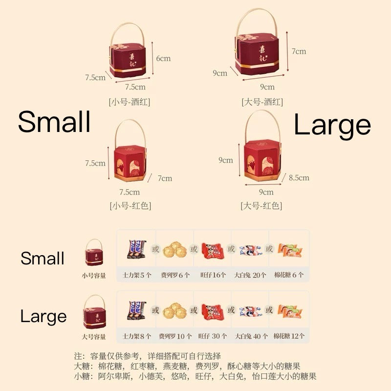 50pcs Gold Foiled 囍 Sugar Box Creative Chinese Cultural Wedding Candy Handbag | Love Forever | Thank You Gift Bag | Birthday Gift Holder