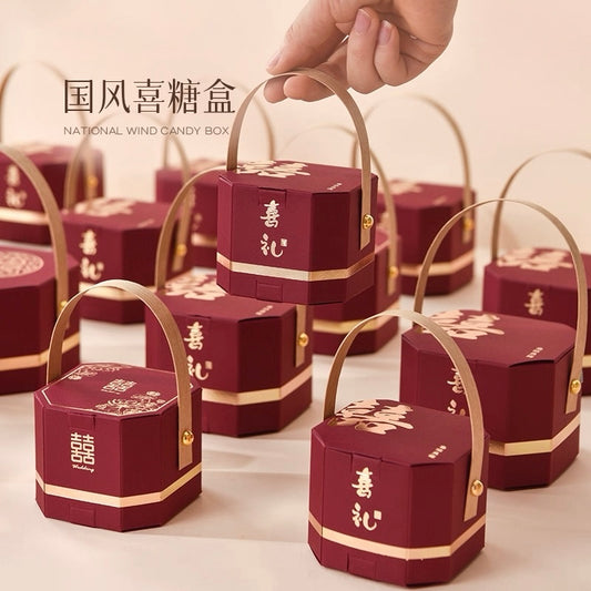 50pcs Gold Foiled 囍 Sugar Box Creative Chinese Cultural Wedding Candy Handbag | Love Forever | Thank You Gift Bag | Birthday Gift Holder