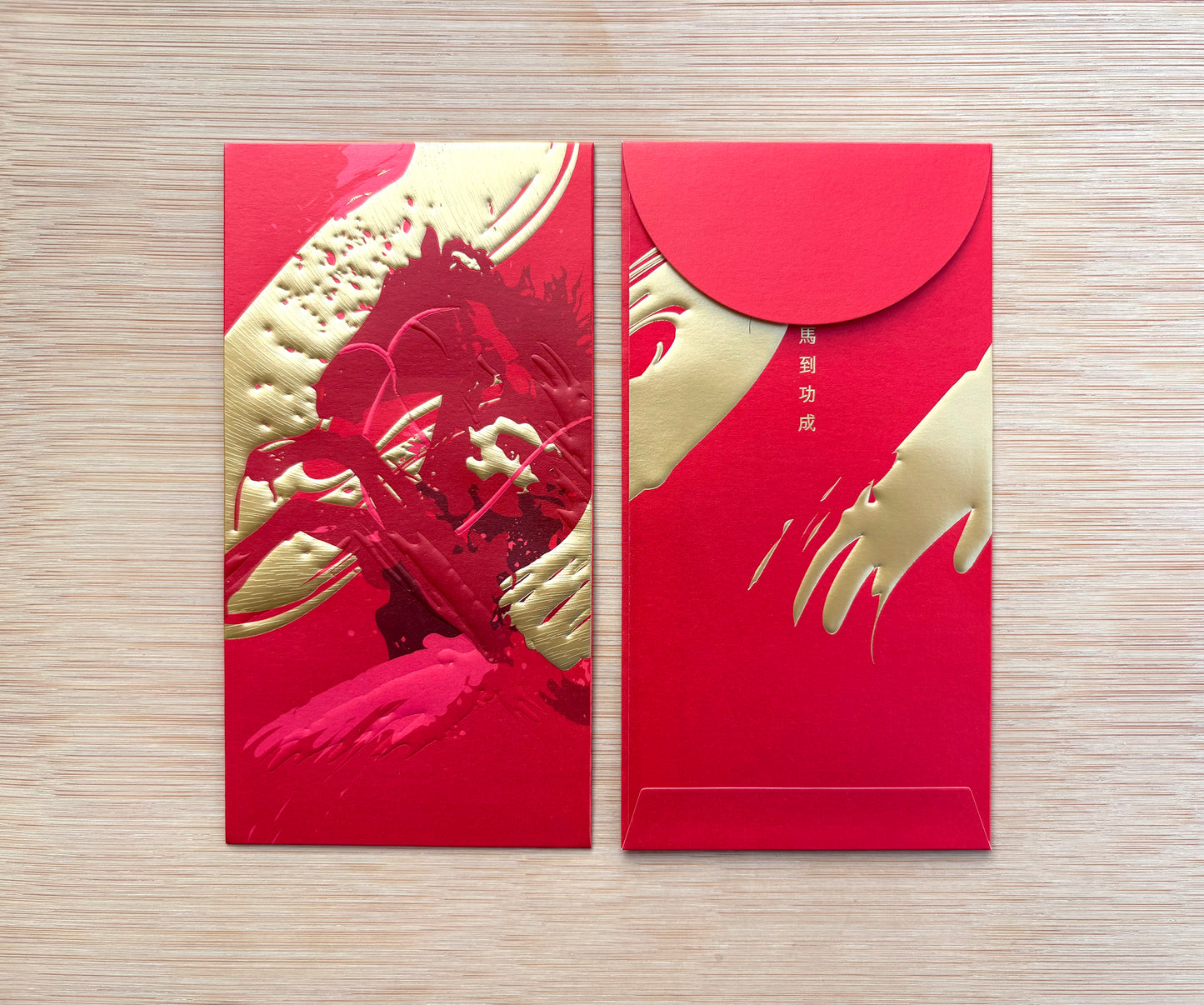 Pack of 12pcs Color Printing+Gold Foiled High-end Red Envelope Lucky Money Gifts Packet Chinese New Year of the Horse can Custom