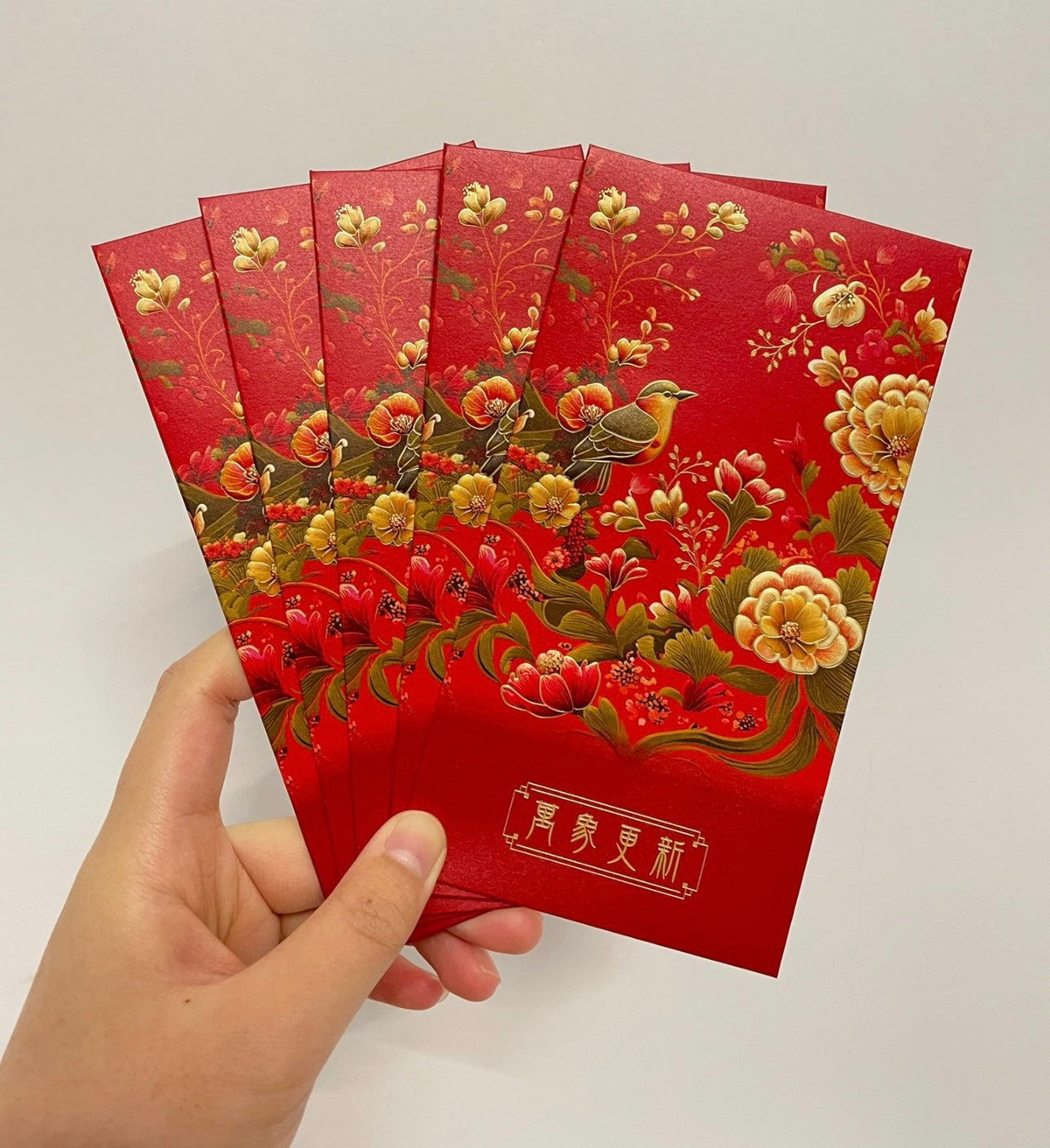 Custom 150 Boxes High-end for Business | Brand Designer Order Red Envelopes with Gold Foiled Embossed Lucky Money Personalized Gift Packet