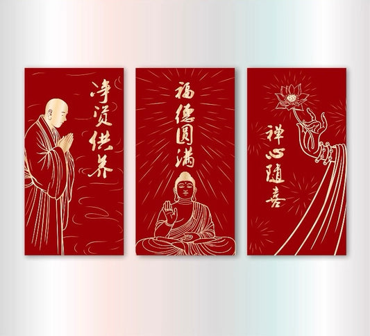 Pack of 20pcs High-end Gold Foiled 福 Blessings of Buddha Amitabha Buddhist Temple Red Envelopes Lucky Money Gift Packet Chinese New Year