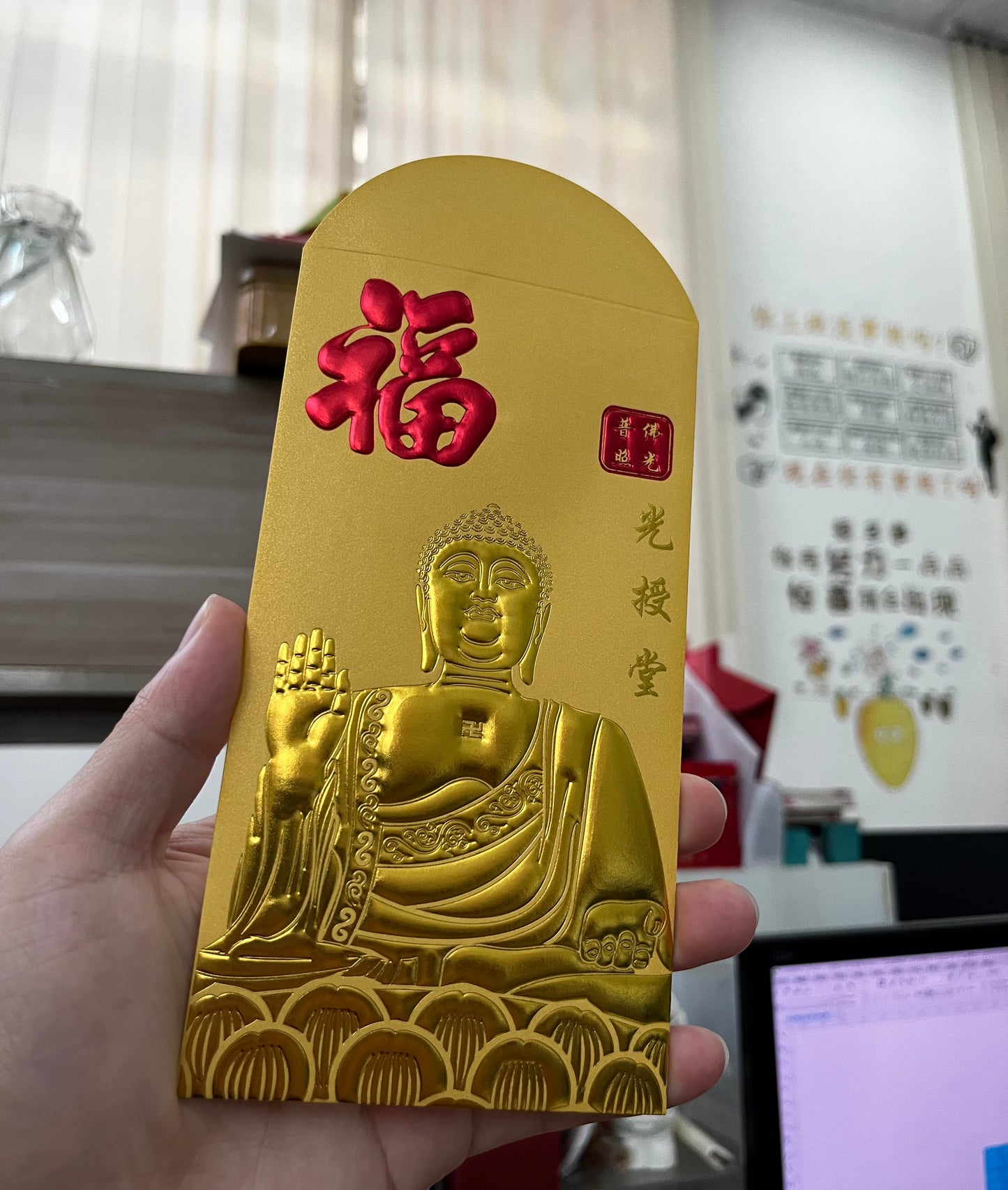 Pack of 16pcs High-end Gold Foiled 福 Blessings of Buddha Amitabha Buddhist Temple Red Envelopes Lucky Money Gift Packet Chinese New Year