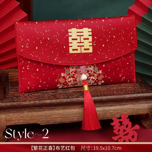 囍 Silk Cloud Brocade Red Envelopes for Wedding Engagement Birthday New Year Celebrations Hand Bag Chinese Style Decor Flap Gift Packet
