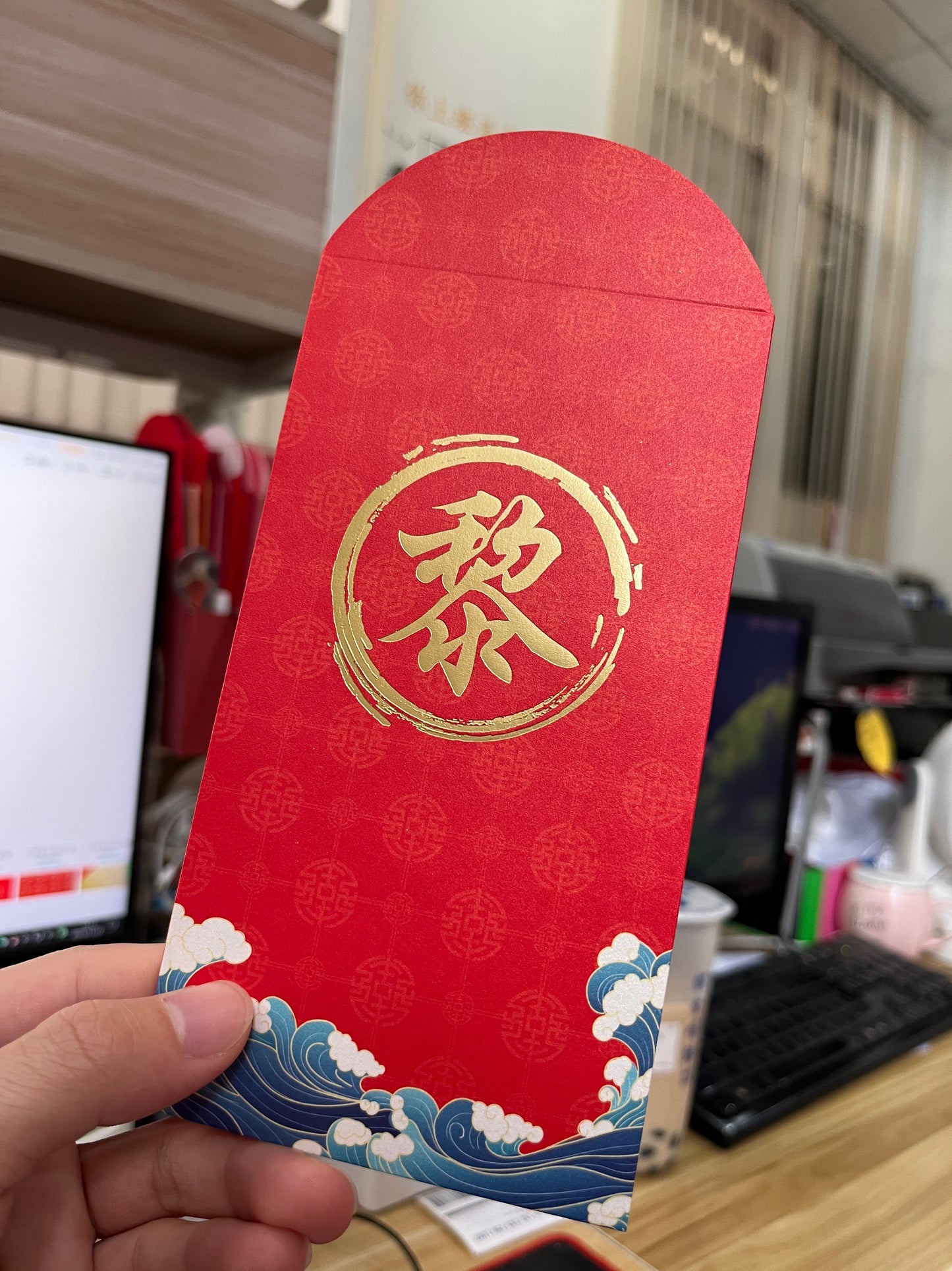 Custom 100pcs Fixed Template Red Envelope with Logo | Text | Surname | Red Envelope Lucky Money Personalized Gifts Packet for Wedding | Business | Birthday Party | Events