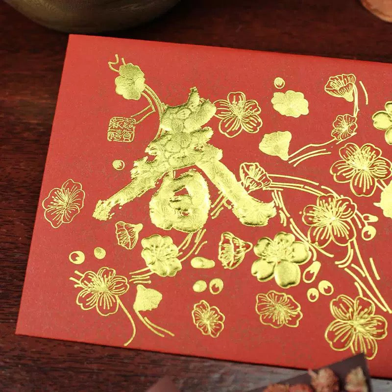 Pack of 20pcs Embossed Gold Foil 红梅报春 Red Envelopes for New Year | Wedding | Bless | Moving Lucky Money Gift Packet
