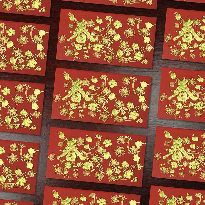 Pack of 20pcs Embossed Gold Foil 红梅报春 Red Envelopes for New Year | Wedding | Bless | Moving Lucky Money Gift Packet