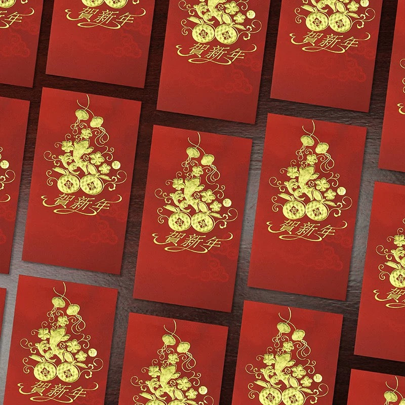 Pack of 20pcs Embossed Gold Foil 賀新年 Red Envelopes for New Year | Wedding | Bless | Moving Lucky Money Gift Packet
