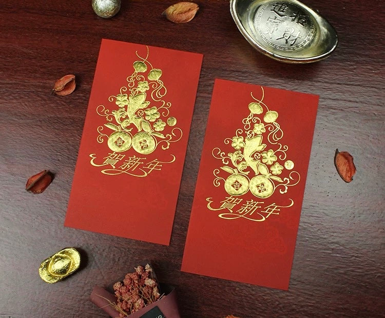 Pack of 20pcs Embossed Gold Foil 賀新年 Red Envelopes for New Year | Wedding | Bless | Moving Lucky Money Gift Packet