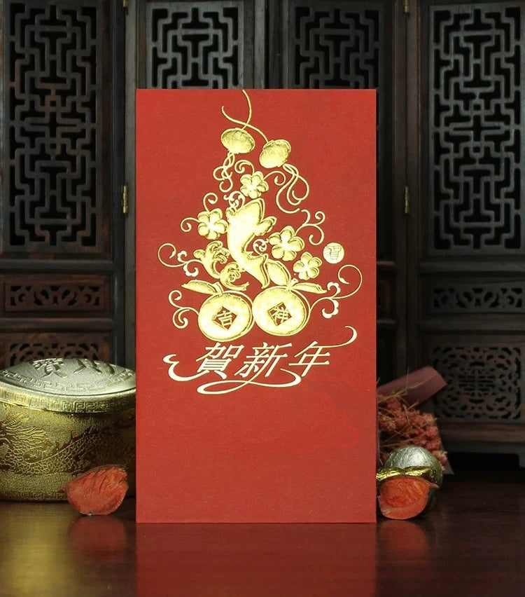 Pack of 20pcs Embossed Gold Foil 賀新年 Red Envelopes for New Year | Wedding | Bless | Moving Lucky Money Gift Packet