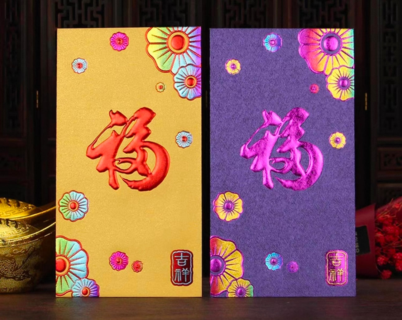 Pack of 20pcs High-end Embossed Gold Foil 福 Red Envelopes for New Year | Wedding | Bless | Moving Lucky Money Gift Packet