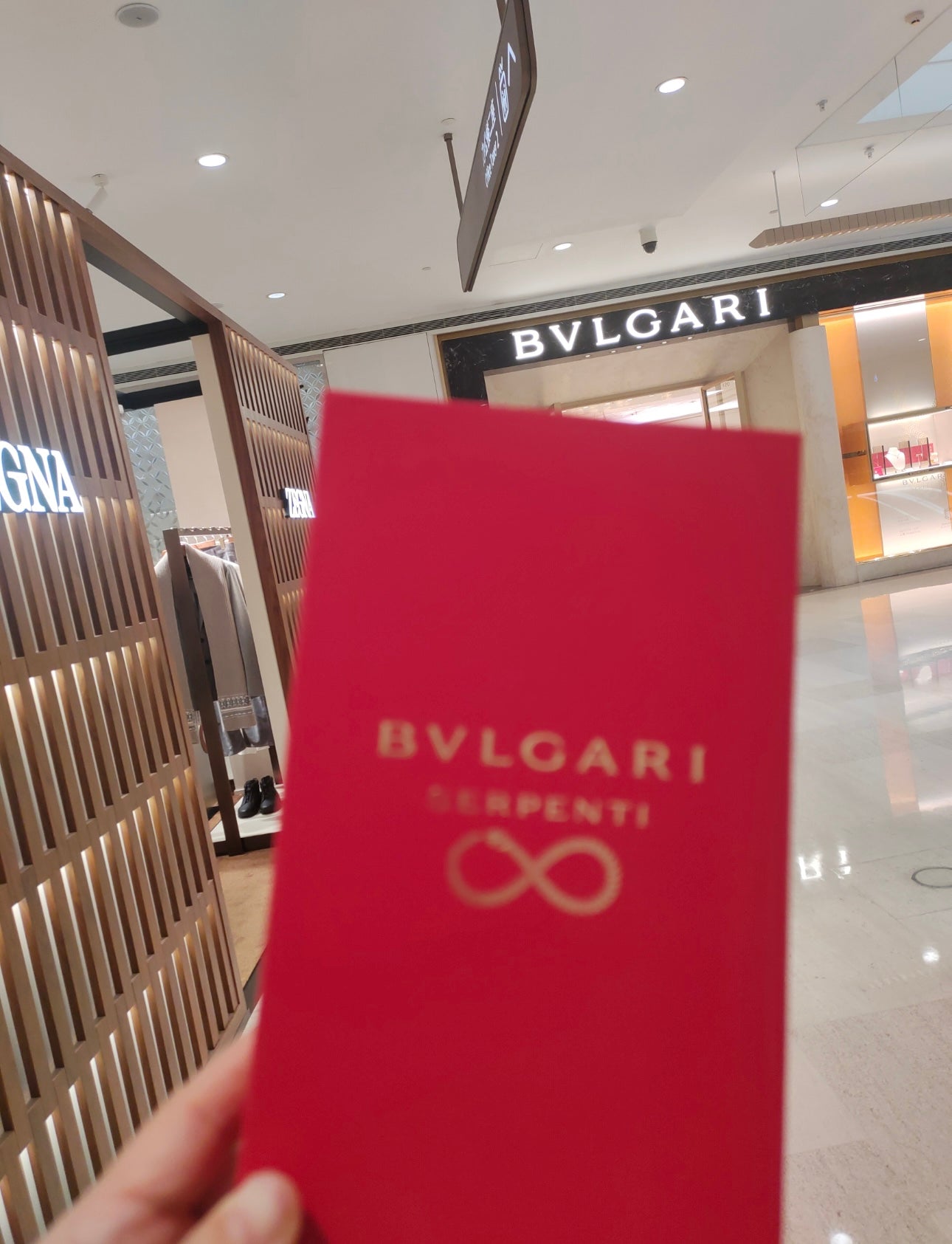 Gift Box of 10pcs High-end Designer Brand BVLGARI New Year of the Snake Lucky Money Packet Red Envelope