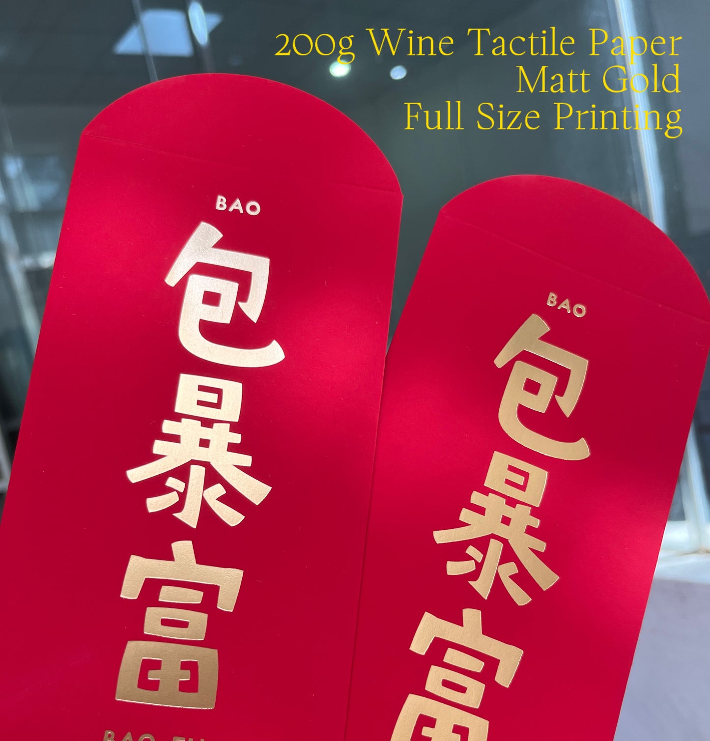 Custom 100pcs Red Envelope with Logo or Text (200g wine tactile paper) Red Envelope Lucky Money Personalized Gifts Packet