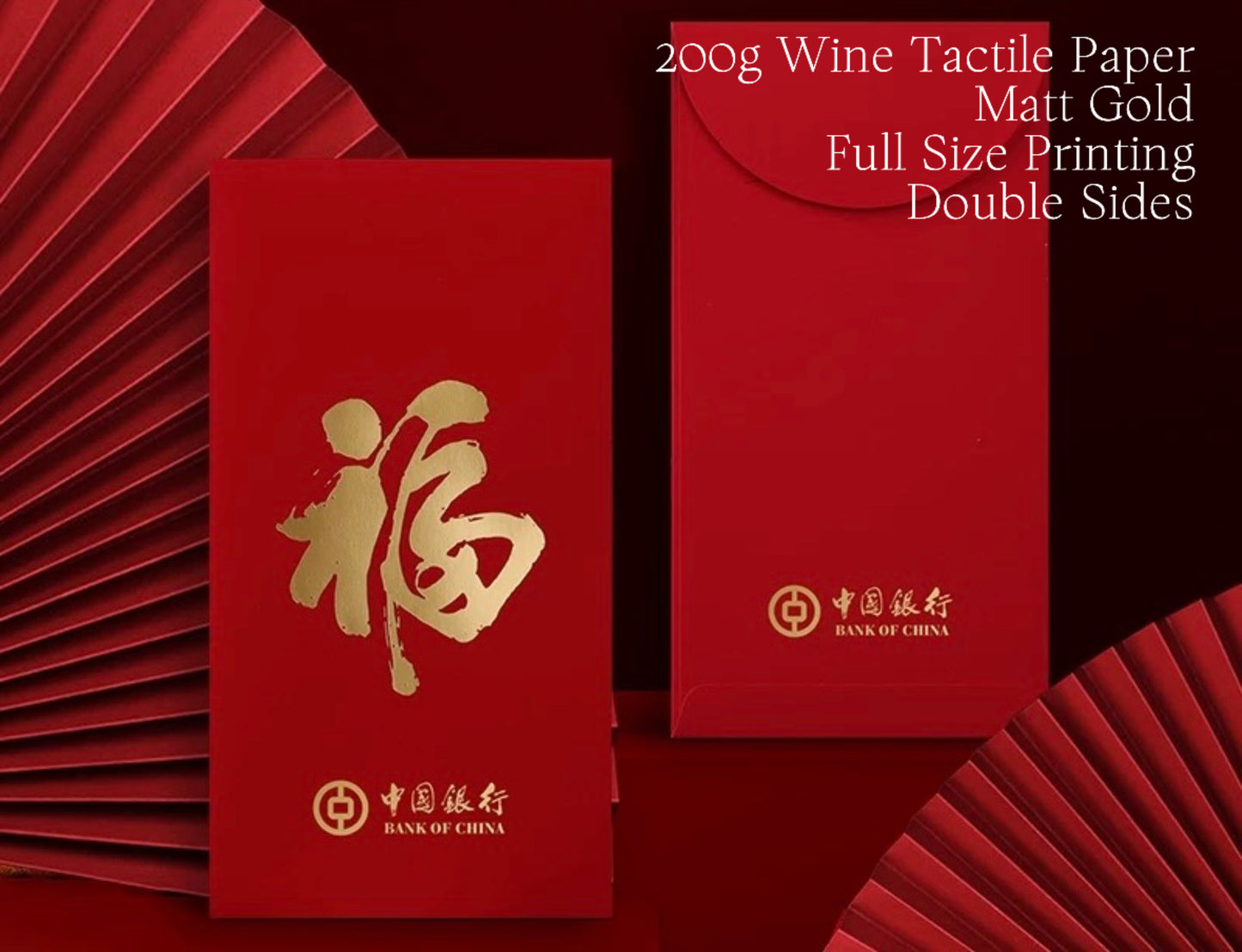 Custom 100pcs Red Envelope with Logo or Text (200g wine tactile paper) Red Envelope Lucky Money Personalized Gifts Packet