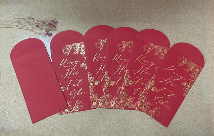 Custom 200pcs Red Envelope with Logo or Text Full Size Printing (90*165mm) Red Envelope Lucky Money Personalized Gifts Packet