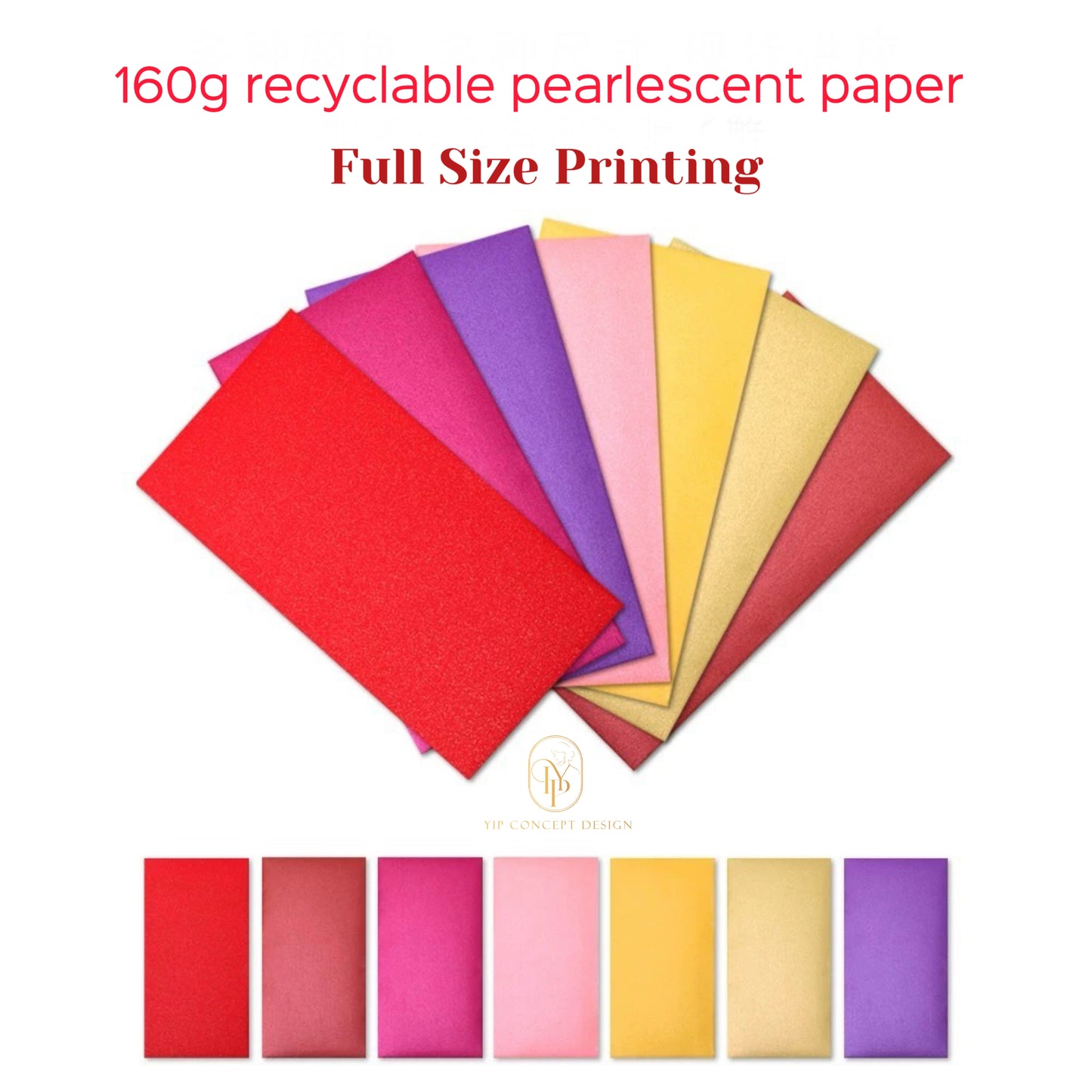 Custom 200pcs Red Envelope with Logo or Text Full Size Printing (90*165mm) Red Envelope Lucky Money Personalized Gifts Packet