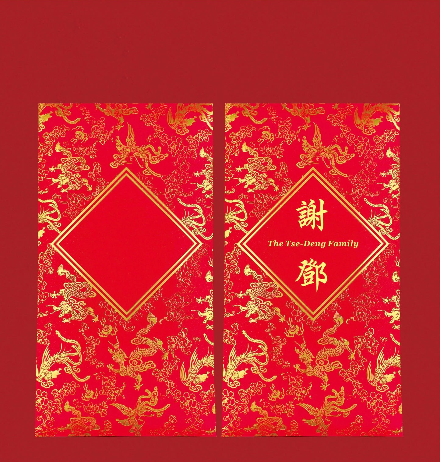 Gift Box of 30pcs Luxe Hong Kong Surname Red Envelope Custom Personalized Dragon and Phoenix Series Lucky Money New Year Wedding Gift Packet 经典龍鳯呈祥系列红包