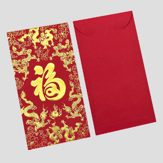 Gift Box of 20pcs 福 Chinese New Year Gold Foil Red Envelope Lucky Money Red Gift Packet for Blessing Wedding Party