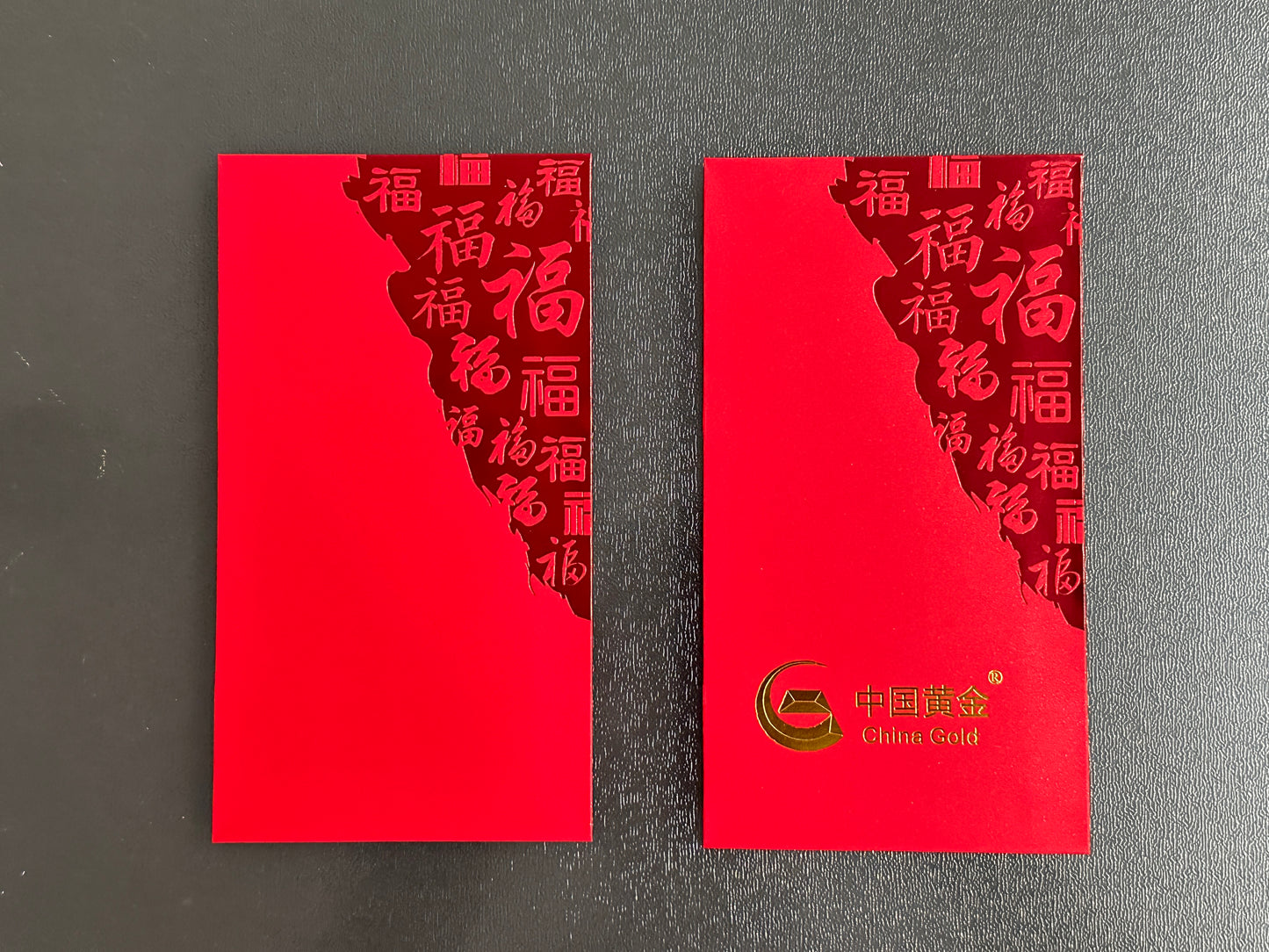Custom 100pcs Fixed Template Red Envelope with Logo | Text | Surname | Red Envelope Lucky Money Personalized Gifts Packet for Wedding | Business | Birthday Party | Events