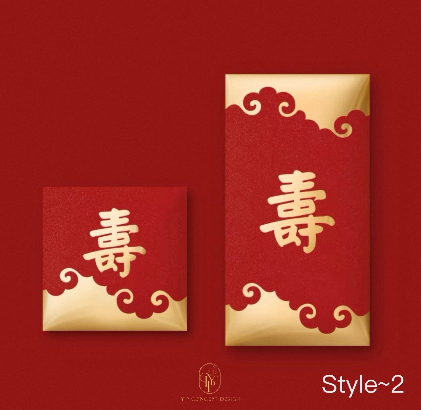 Pack of 20pcs  Longevity 夀 Hundred-Year-Old Red Envelope Customizable Happy Birthday Chinese Character Lucky Money Gift Packet to Parents Love Forever Lucky Money Gift Packet for Chinese New Year | Event