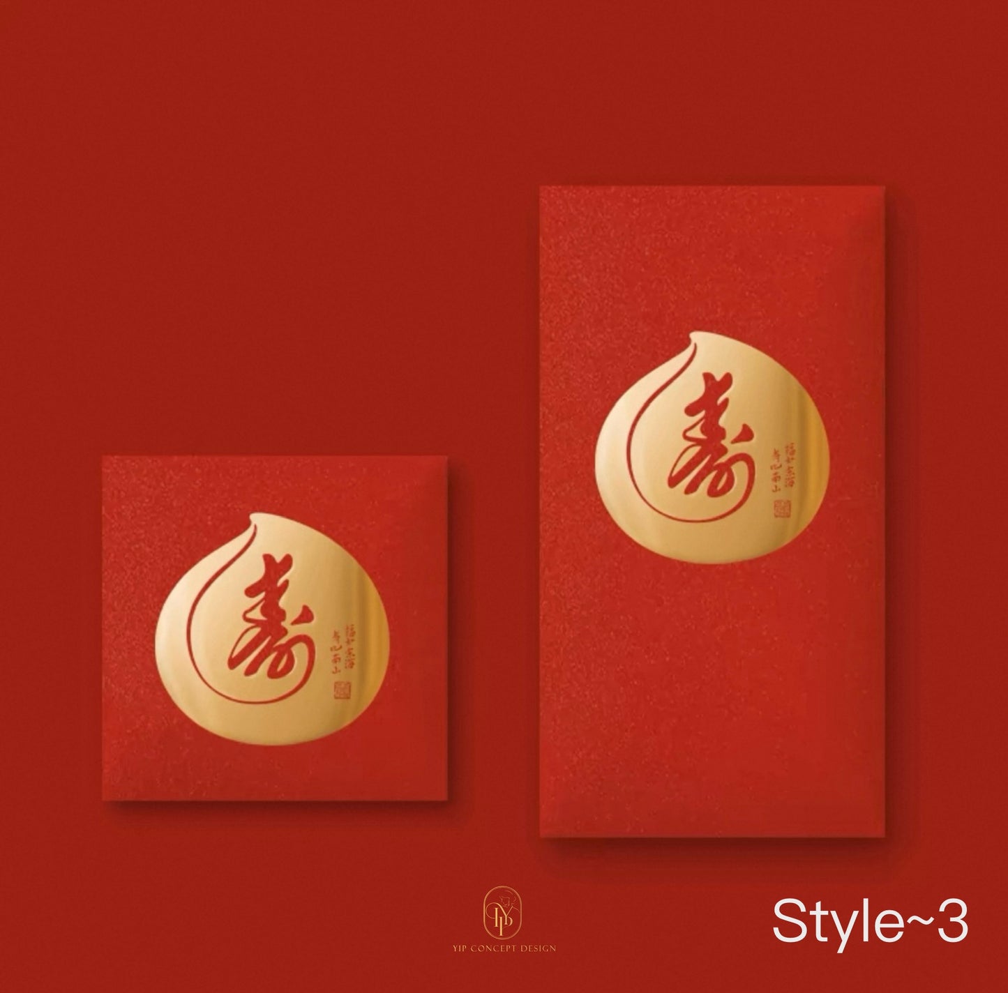 Pack of 20pcs  Longevity 夀 Hundred-Year-Old Red Envelope Customizable Happy Birthday Chinese Character Lucky Money Gift Packet to Parents Love Forever Lucky Money Gift Packet for Chinese New Year | Event