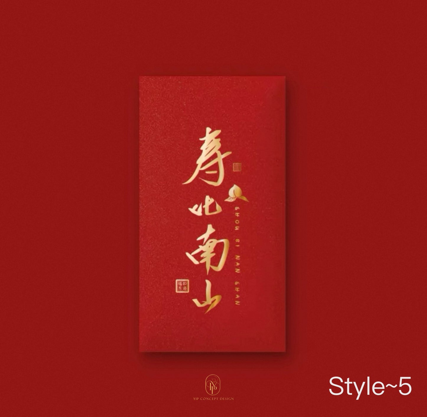 Pack of 20pcs  Longevity 夀 Hundred-Year-Old Red Envelope Customizable Happy Birthday Chinese Character Lucky Money Gift Packet to Parents Love Forever Lucky Money Gift Packet for Chinese New Year | Event