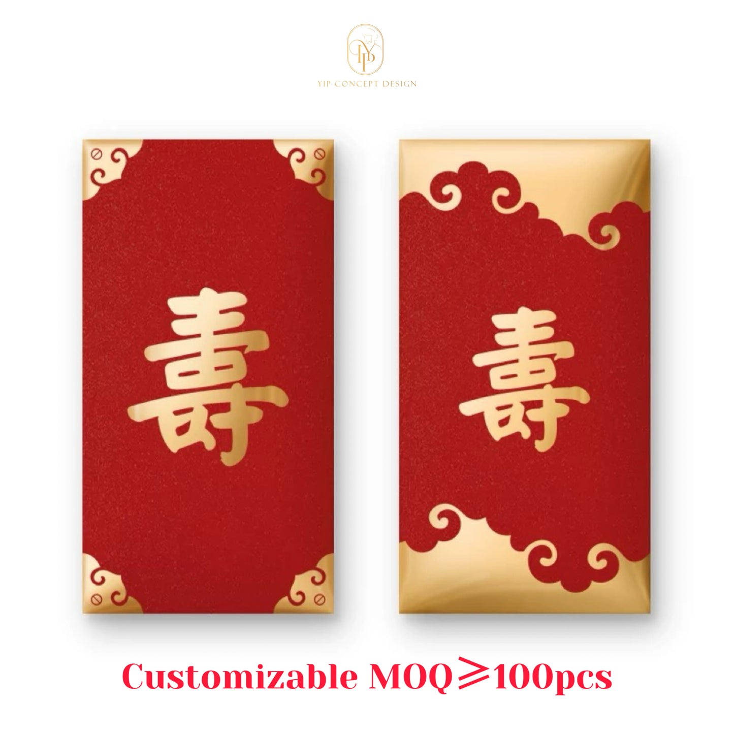 Pack of 20pcs  Longevity 夀 Hundred-Year-Old Red Envelope Customizable Happy Birthday Chinese Character Lucky Money Gift Packet to Parents Love Forever Lucky Money Gift Packet for Chinese New Year | Event