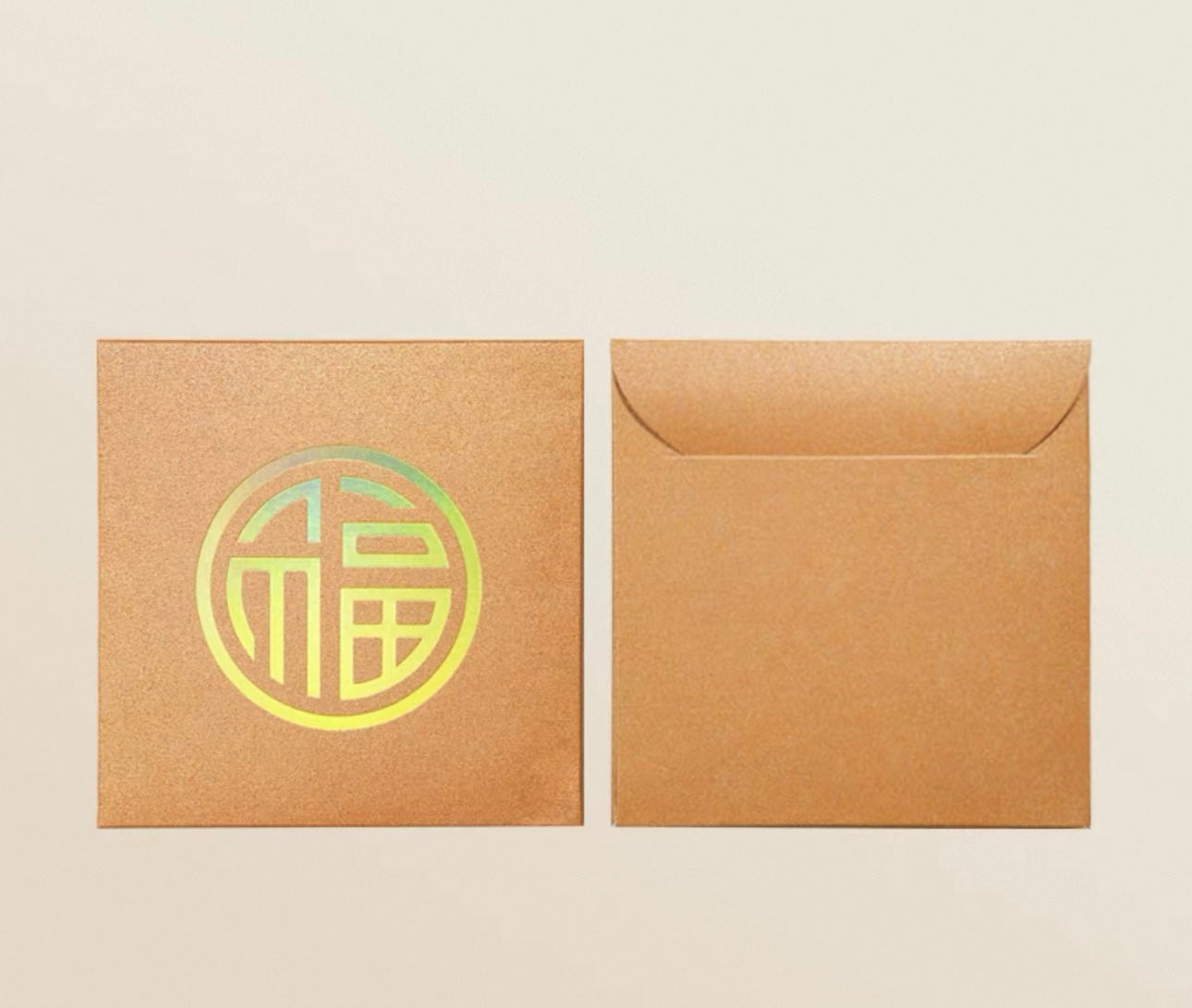 Pack of 20pcs Luxe Chinese New Year Hot Stamping Gold Foil Red Envelope Lucky Money Personalized Gift Packet