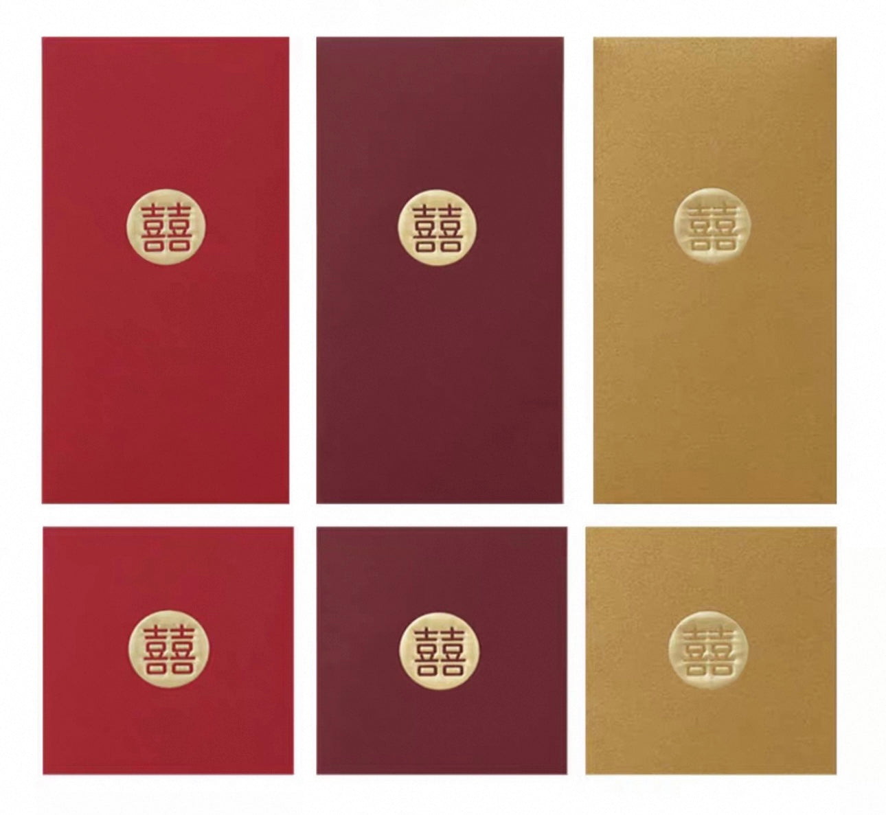 Pack of 15pcs Double Happiness Embossed Gold Foil 囍 and 福 Chinese New Year Wedding Red Envelope Bride and Groom Love Forever Lucky Money Gift Packet