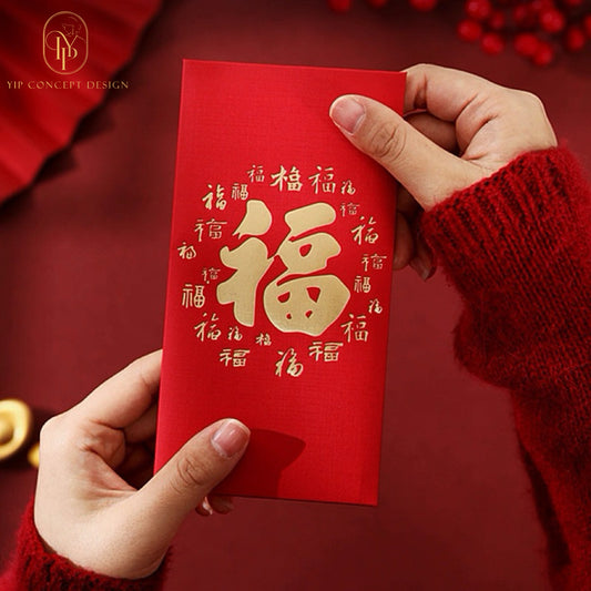 Pack of 20pcs Luxe Chinese New Year Gold Foil 富 Red Envelope Lucky Money Personalized Gift Packet