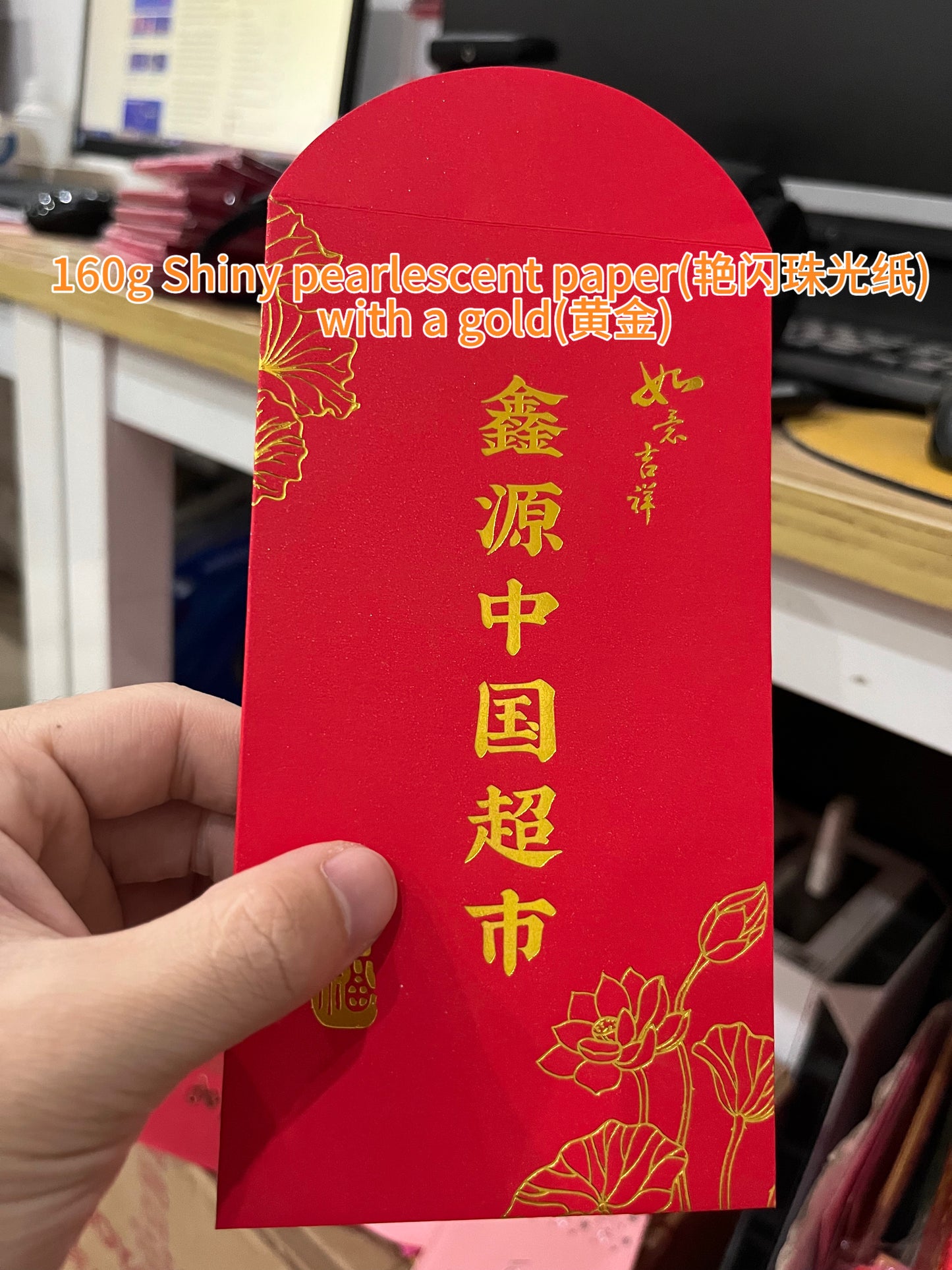 Wholesale with Free Design Luxe Gold Foil Red Envelope Lucky Money Personalized Gift Packet