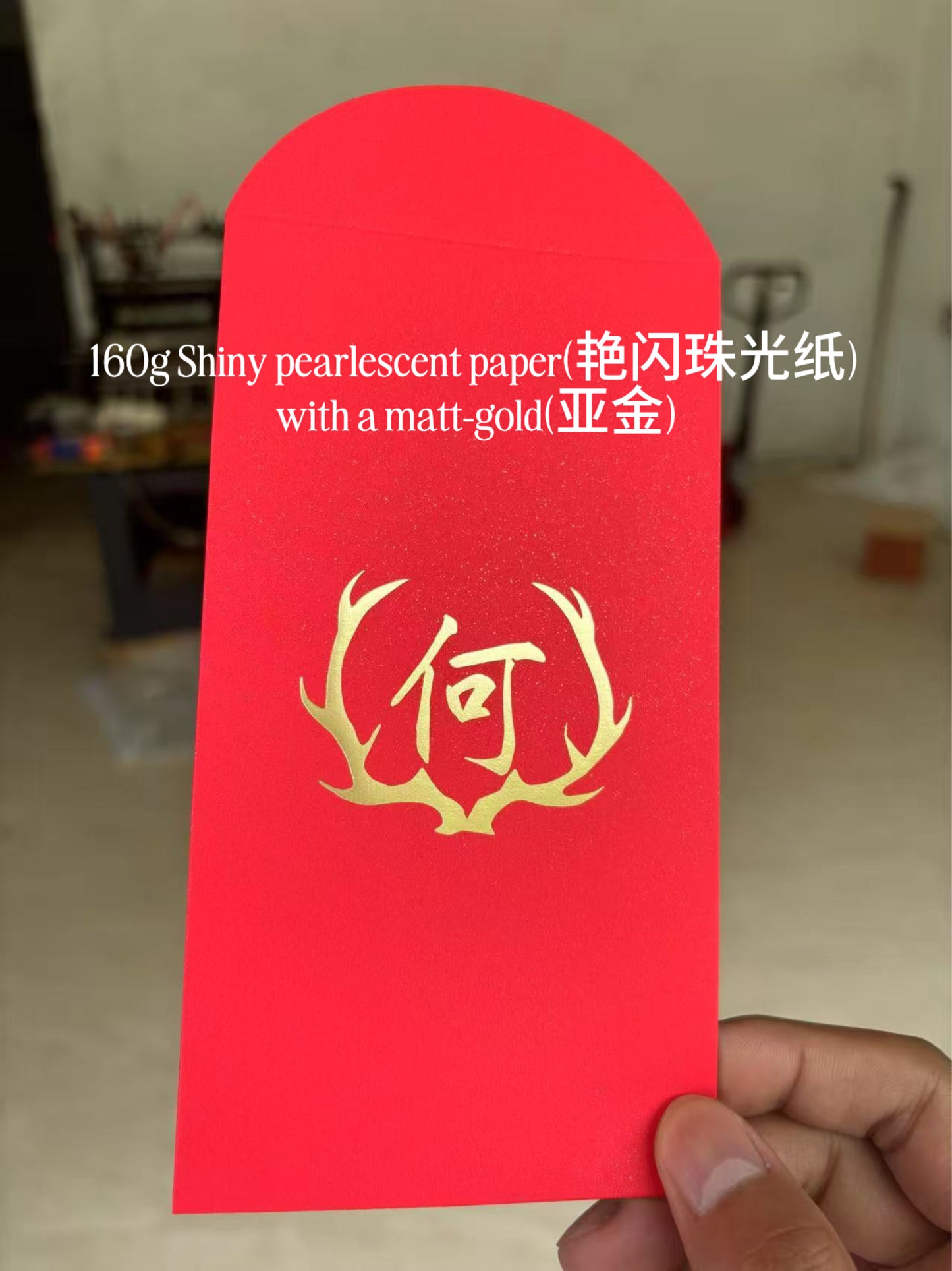 Wholesale with Free Design Luxe Gold Foil Red Envelope Lucky Money Personalized Gift Packet