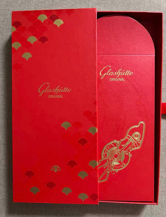 Gift Box of 10pcs High-end Designer Brand New Year Lucky Money Packet Red Envelope