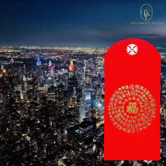 Pack of 30pcs High-end 福 Gold Foil Red Envelope Lucky Money Gift Packet for Chinese New Year | Wedding Party | Event